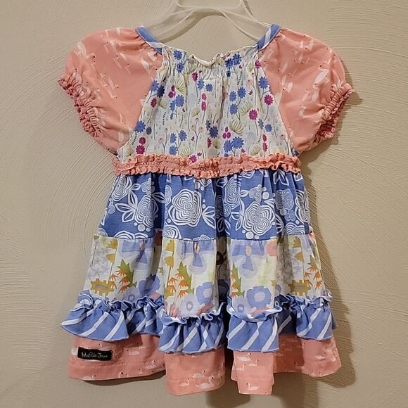 MATILDA JANE "CHOOSE YOUR OWN PATH" NIGHTGOWN, SIZE 2 - Picture 8 of 10